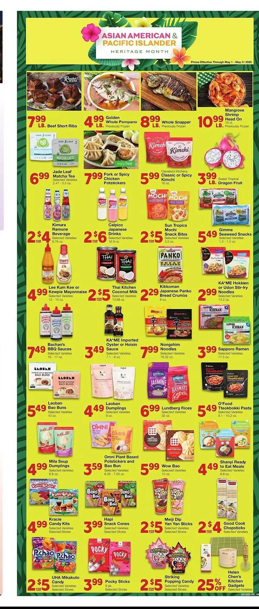 Weekly ad Market Street Weekly Ad from May 21 to May 27 2025 - Page 12
