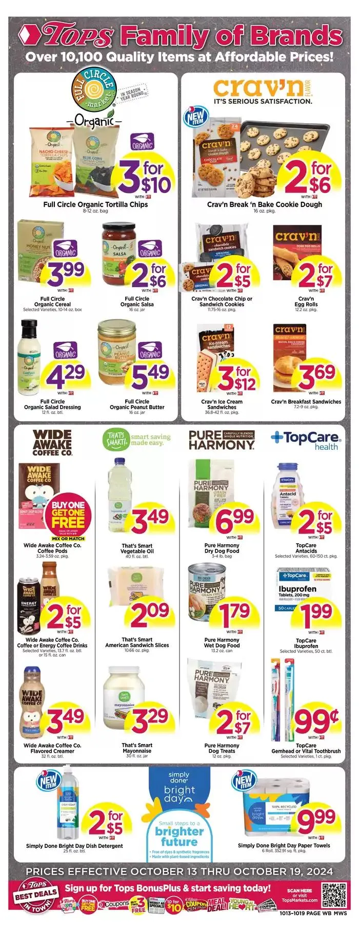 Weekly ad Current special promotions from October 13 to October 19 2024 - Page 2