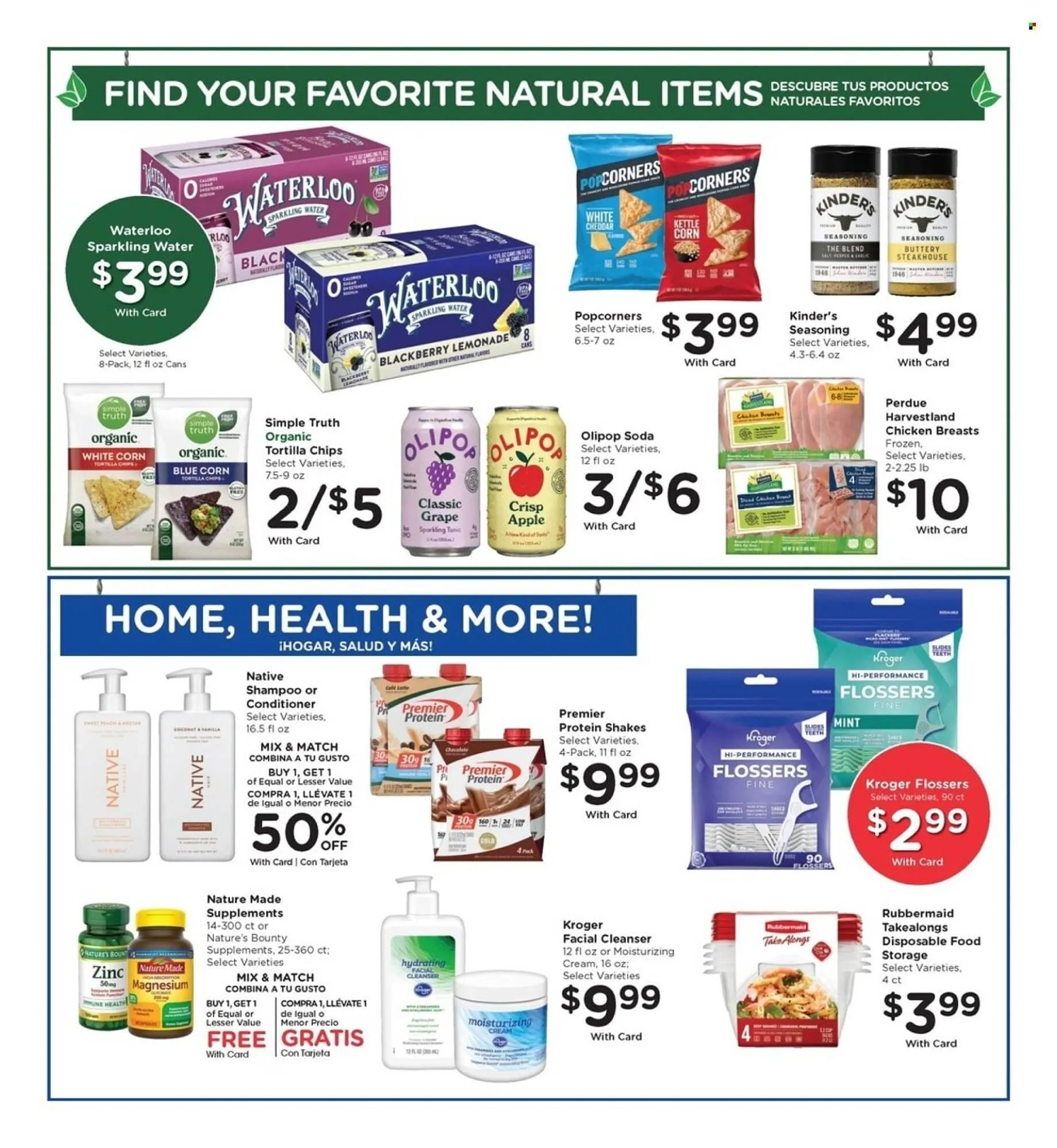 Weekly ad Fry's weekly ad from December 26 to January 1 2026 - Page 8