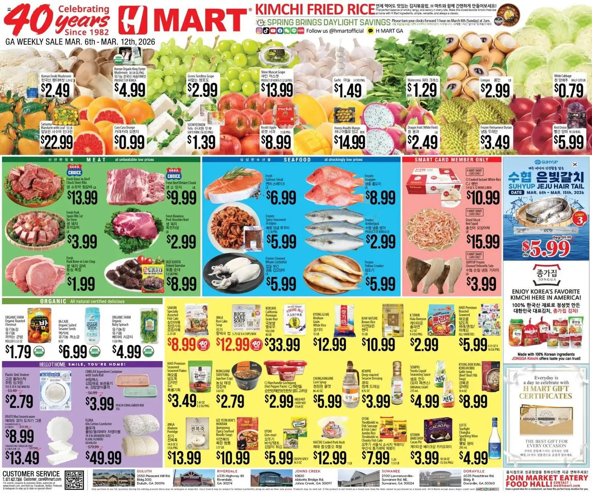 Weekly ad Hmart weekly ad from March 6 to March 12 2026 - Page 1
