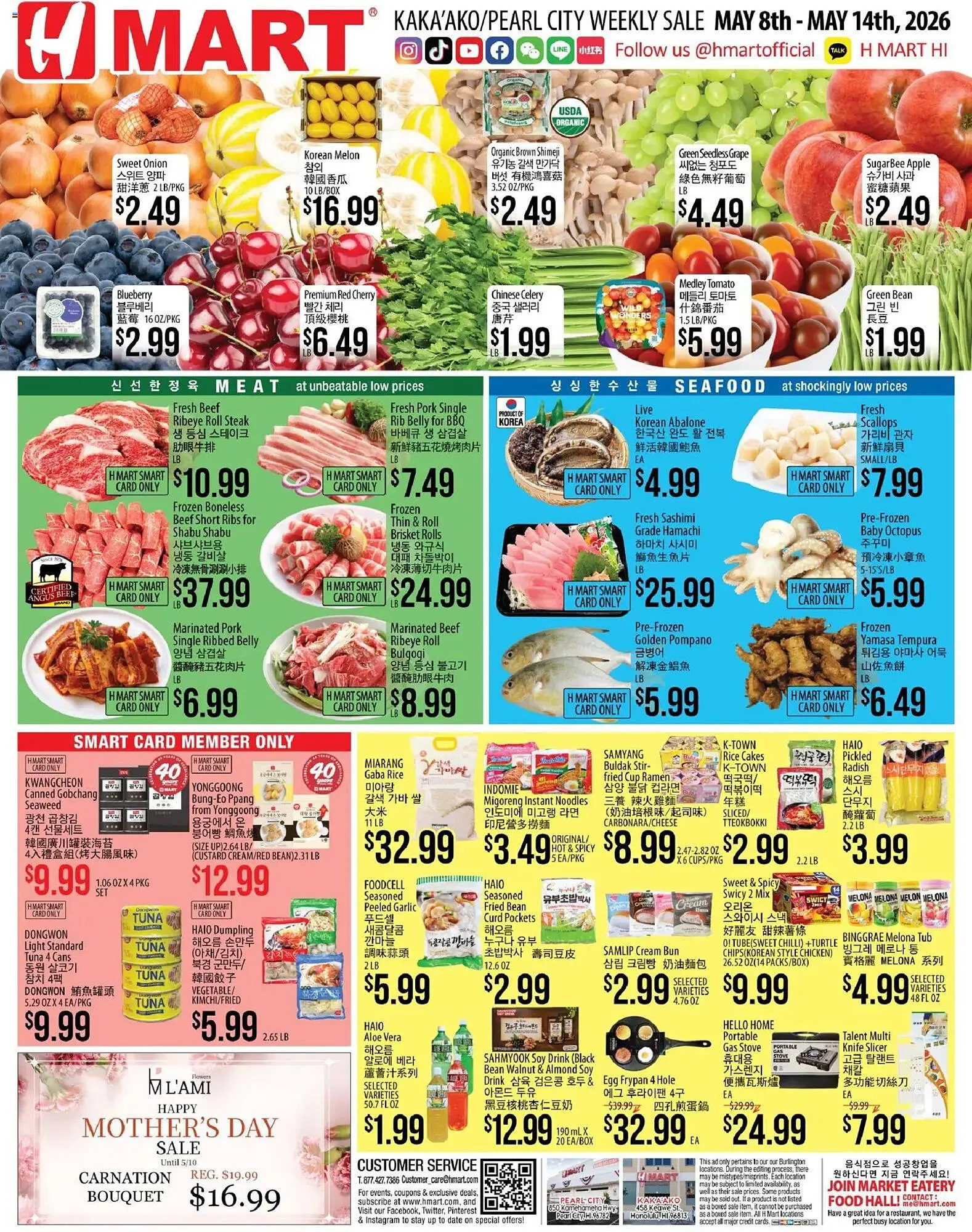 Weekly ad Hmart weekly ad from May 8 to May 14 2026 - Page 1