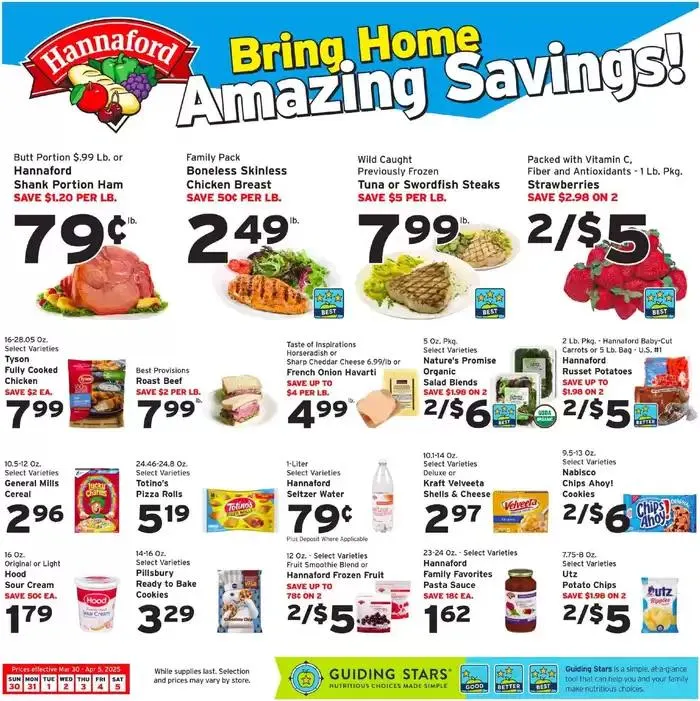 Current special promotions - 1