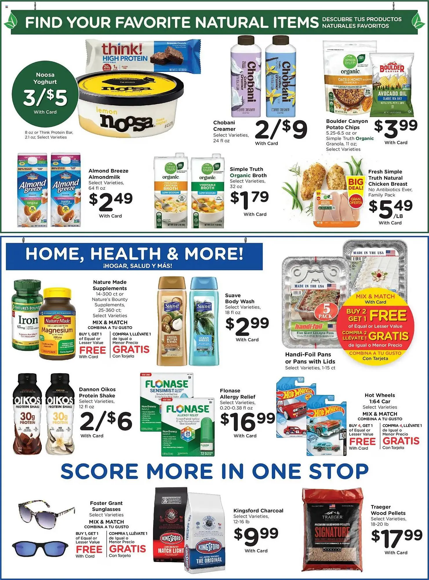 Weekly ad Smith's weekly ad from April 1 to April 8 2026 - Page 13