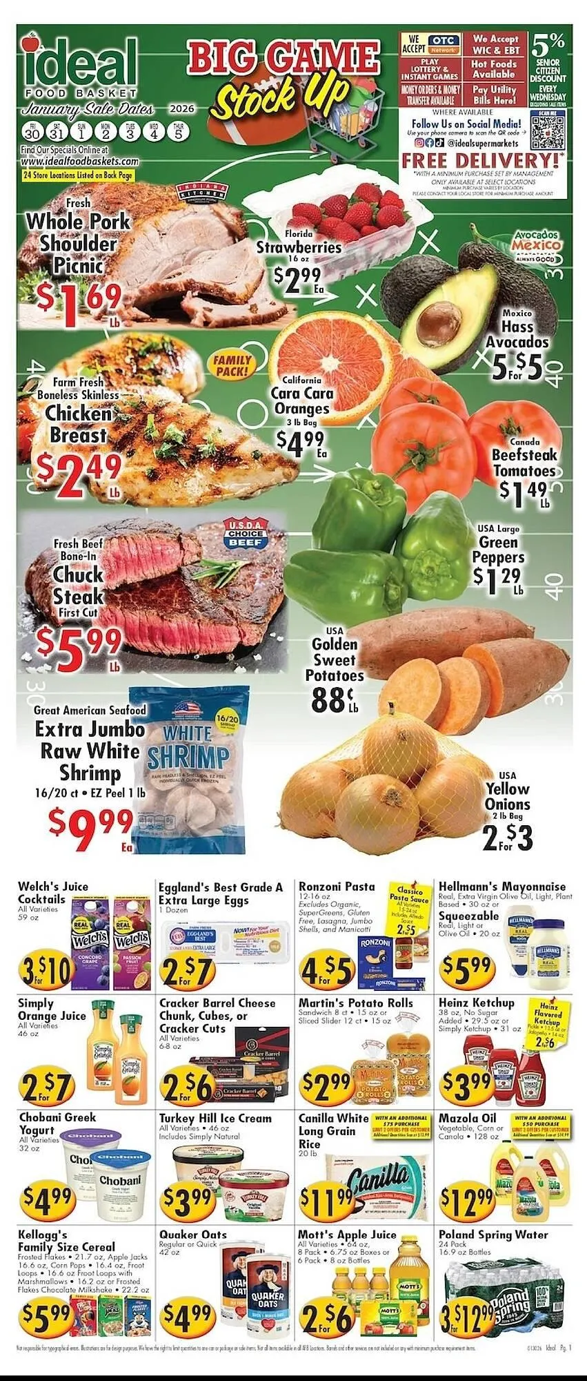 Ideal Food Basket circular - 1