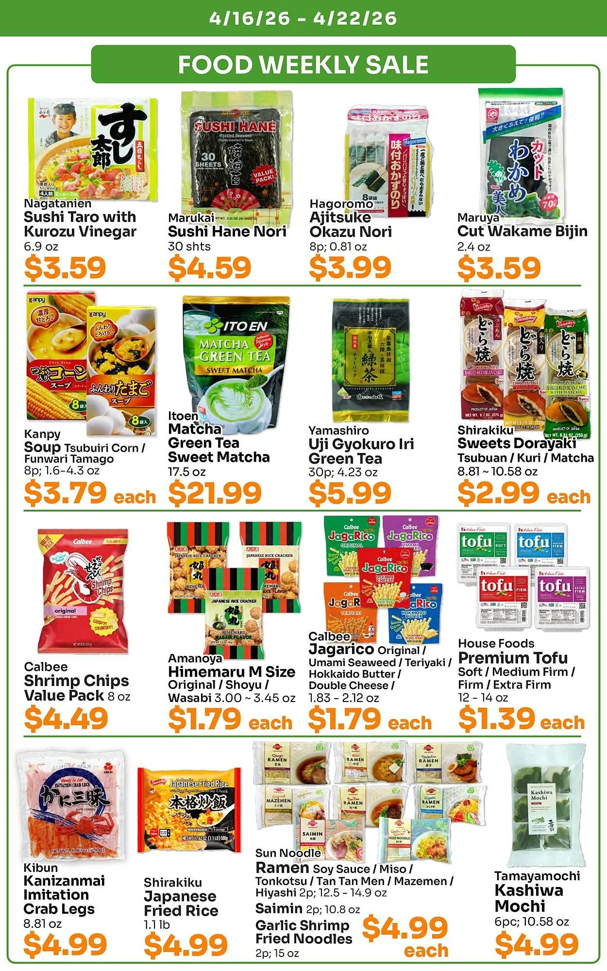 Weekly ad Tokyo Central Specialty Market weekly ad from April 17 to April 22 2026 - Page 3