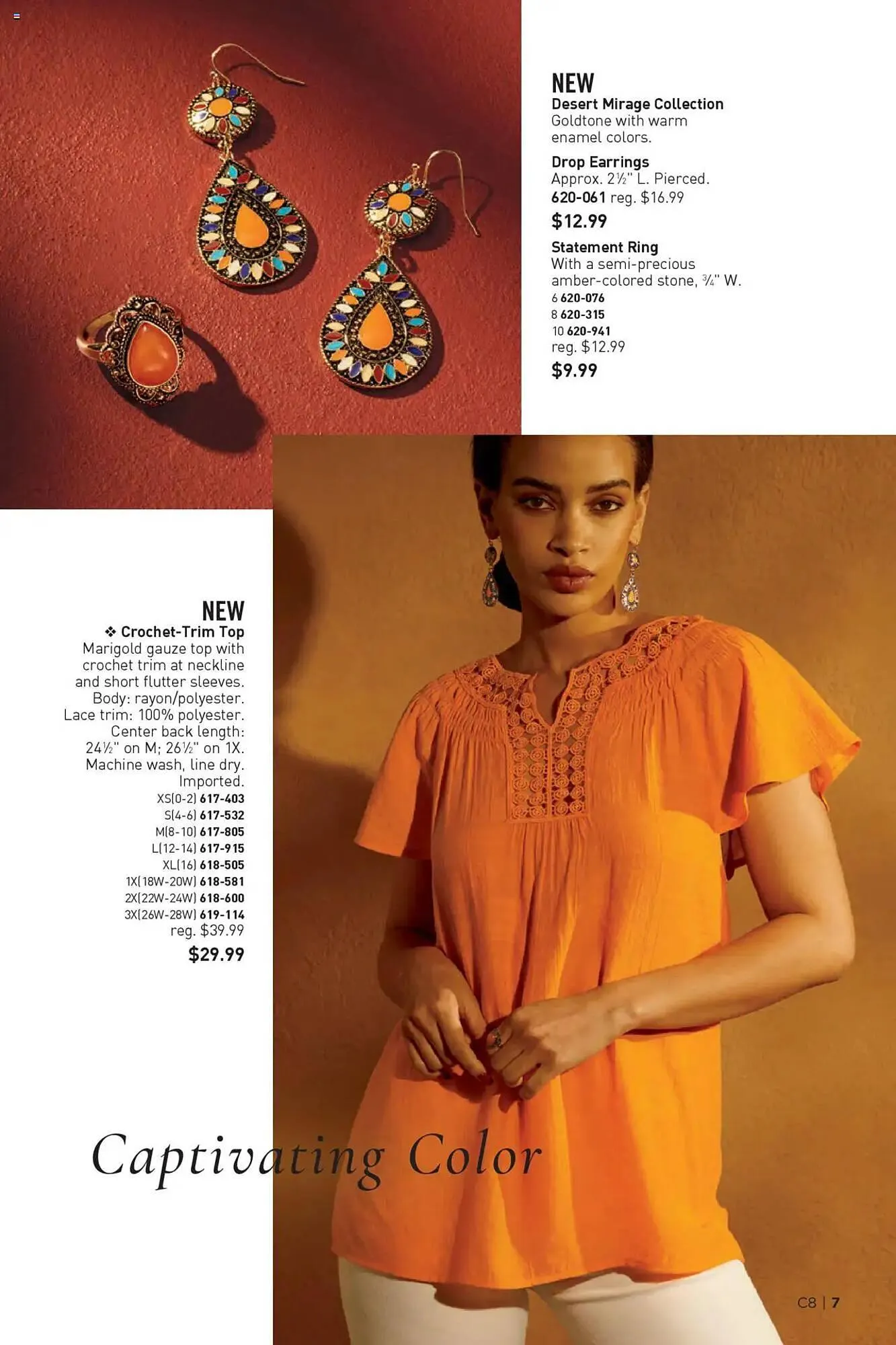 Weekly ad Avon Weekly Ad from April 9 to April 22 2025 - Page 7