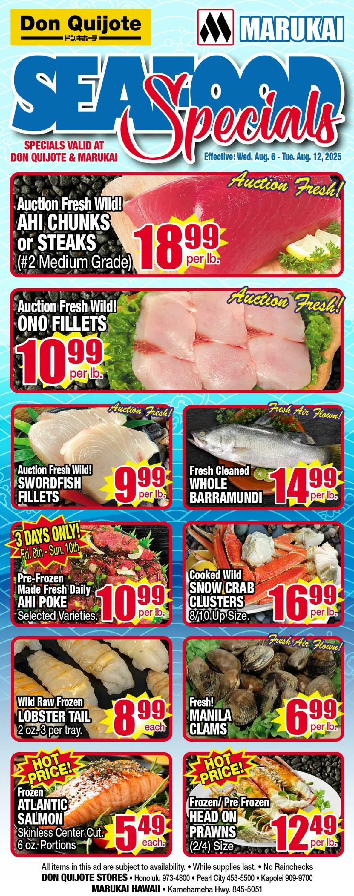 Don Quijote Hawaii - 1