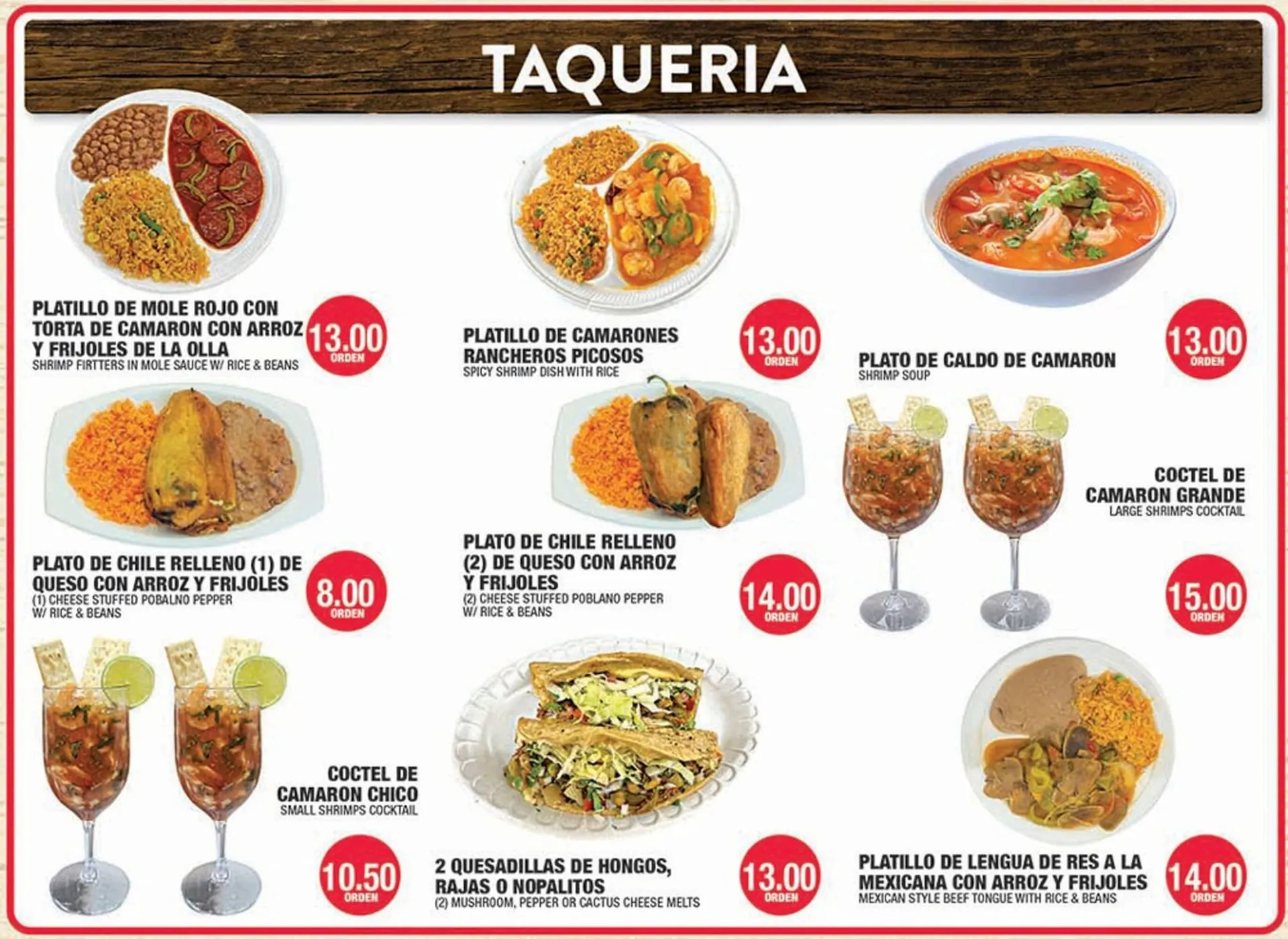 Weekly ad Carnicerias Jimenez weekly ad from March 3 to March 9 2026 - Page 1