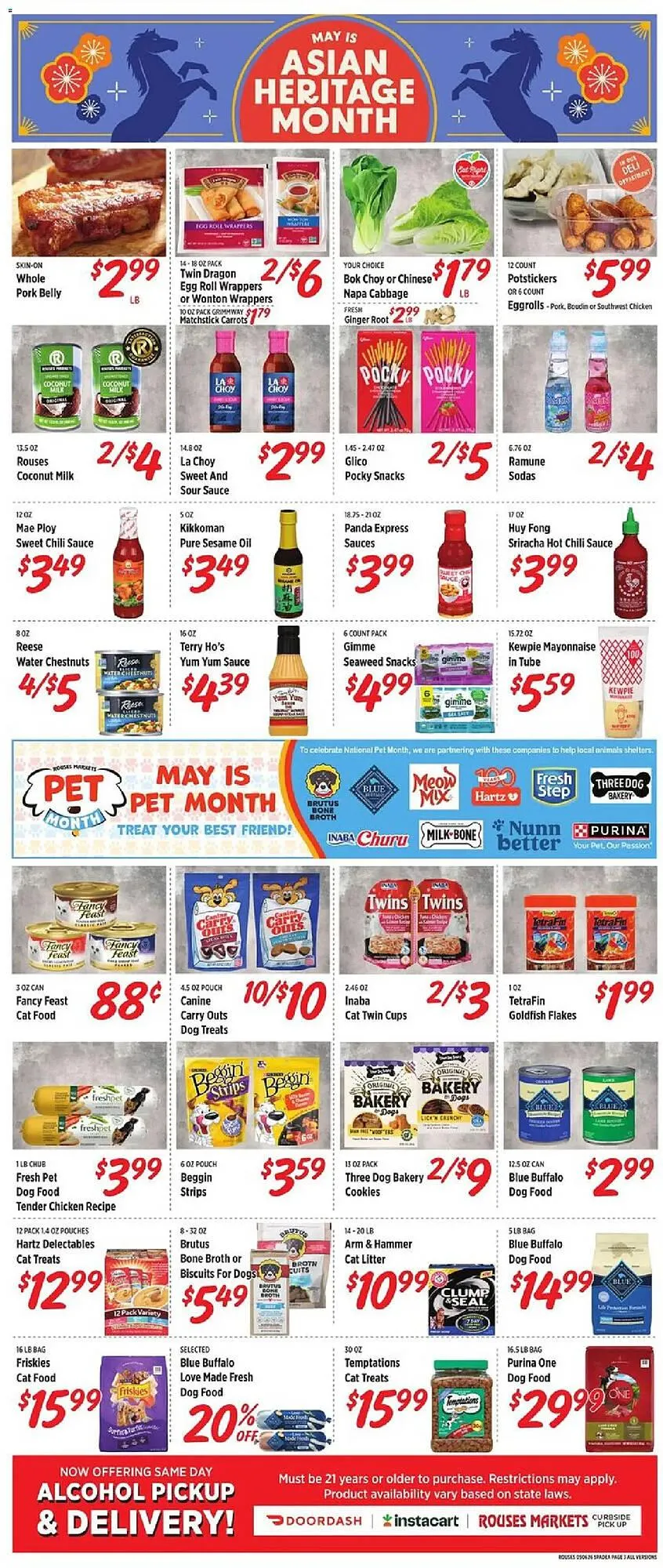 Weekly promotion Rouses weekly ad spanning from May 6 to May 12 2026 - Page 9 for Catalogue 365