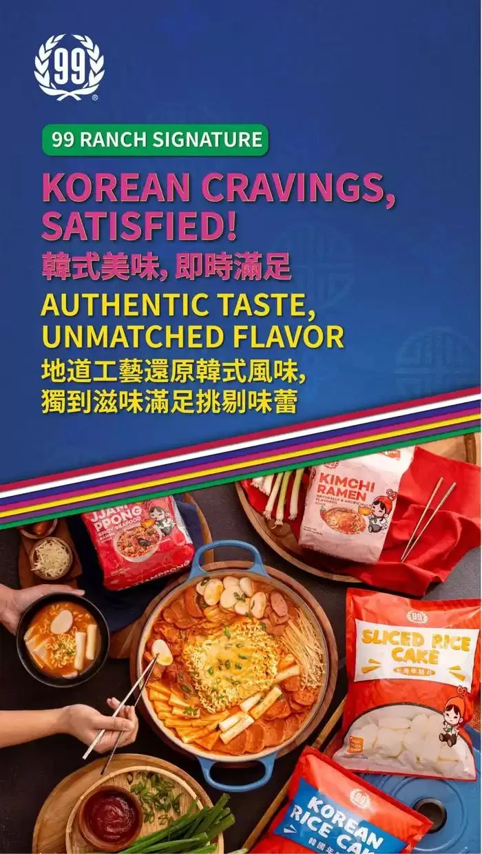 Weekly ad Our best bargains from April 4 to April 10 2025 - Page 1