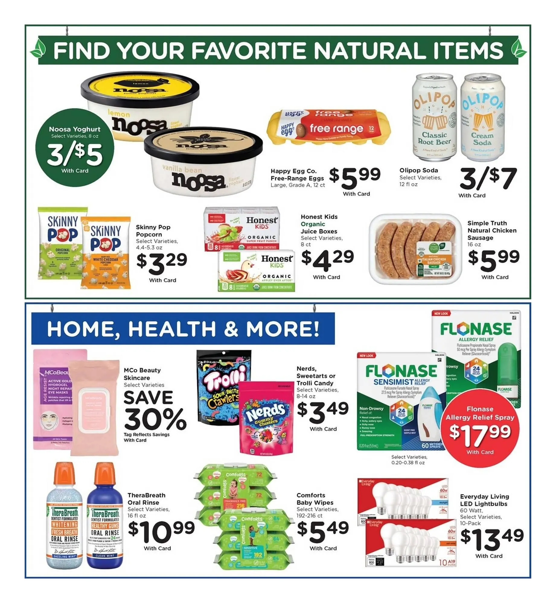 Weekly ad Gerbes weekly ad from October 1 to October 7 2025 - Page 7