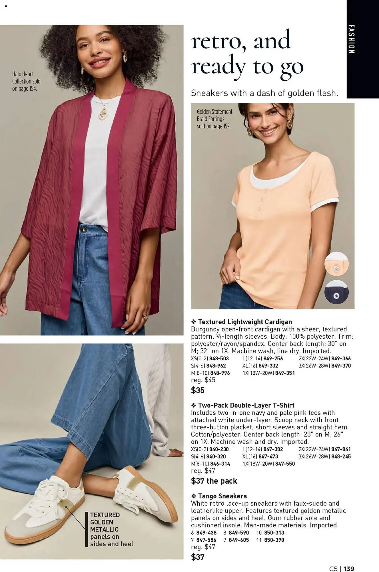 Weekly ad Avon weekly ad from February 26 to February 26 2026 - Page 139