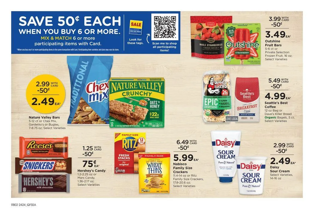 Weekly ad Here, fresh Is Always In Season from July 17 to July 23 2024 - Page 3