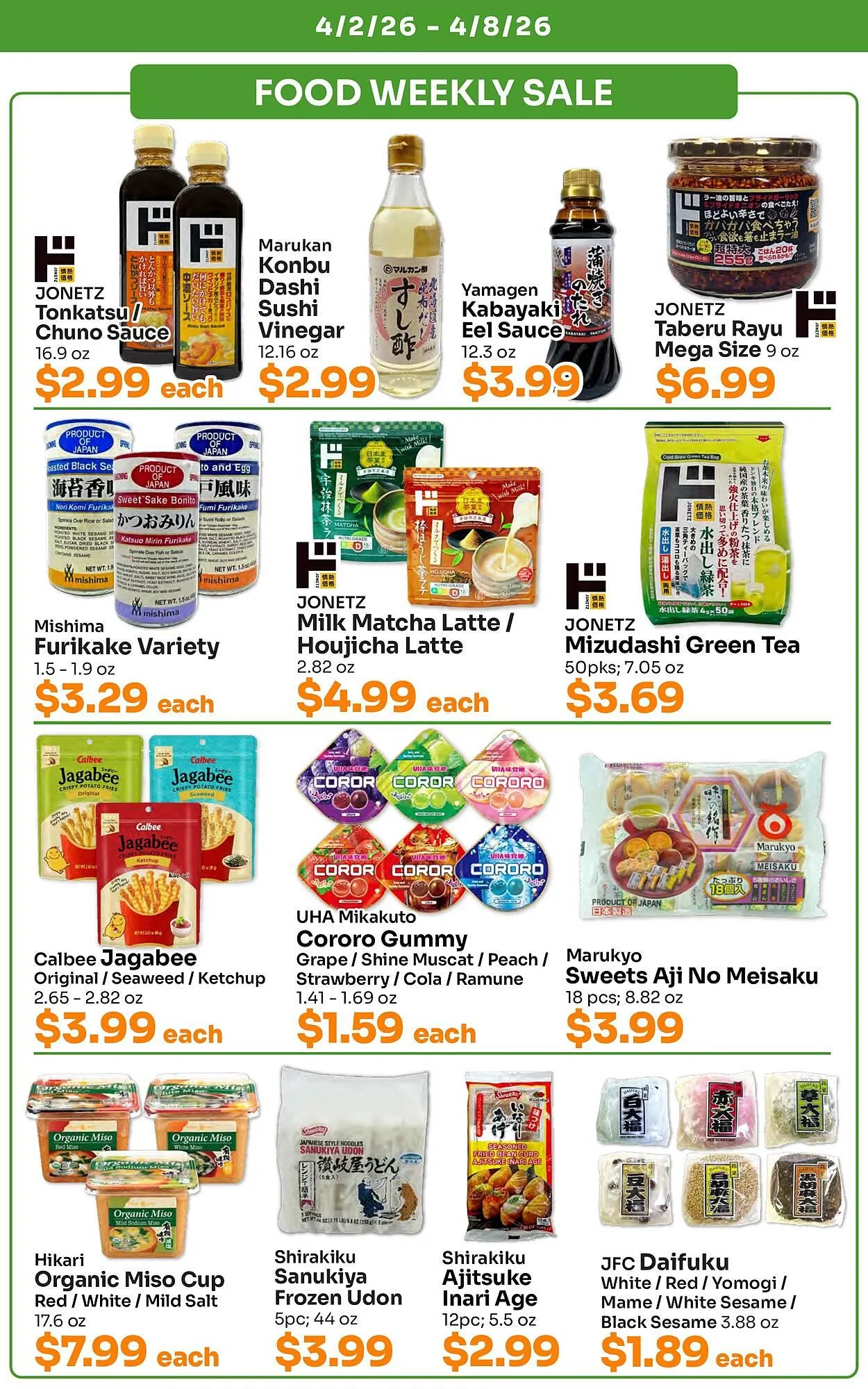 Weekly ad Tokyo Central Specialty Market weekly ad from April 2 to April 8 2026 - Page 3