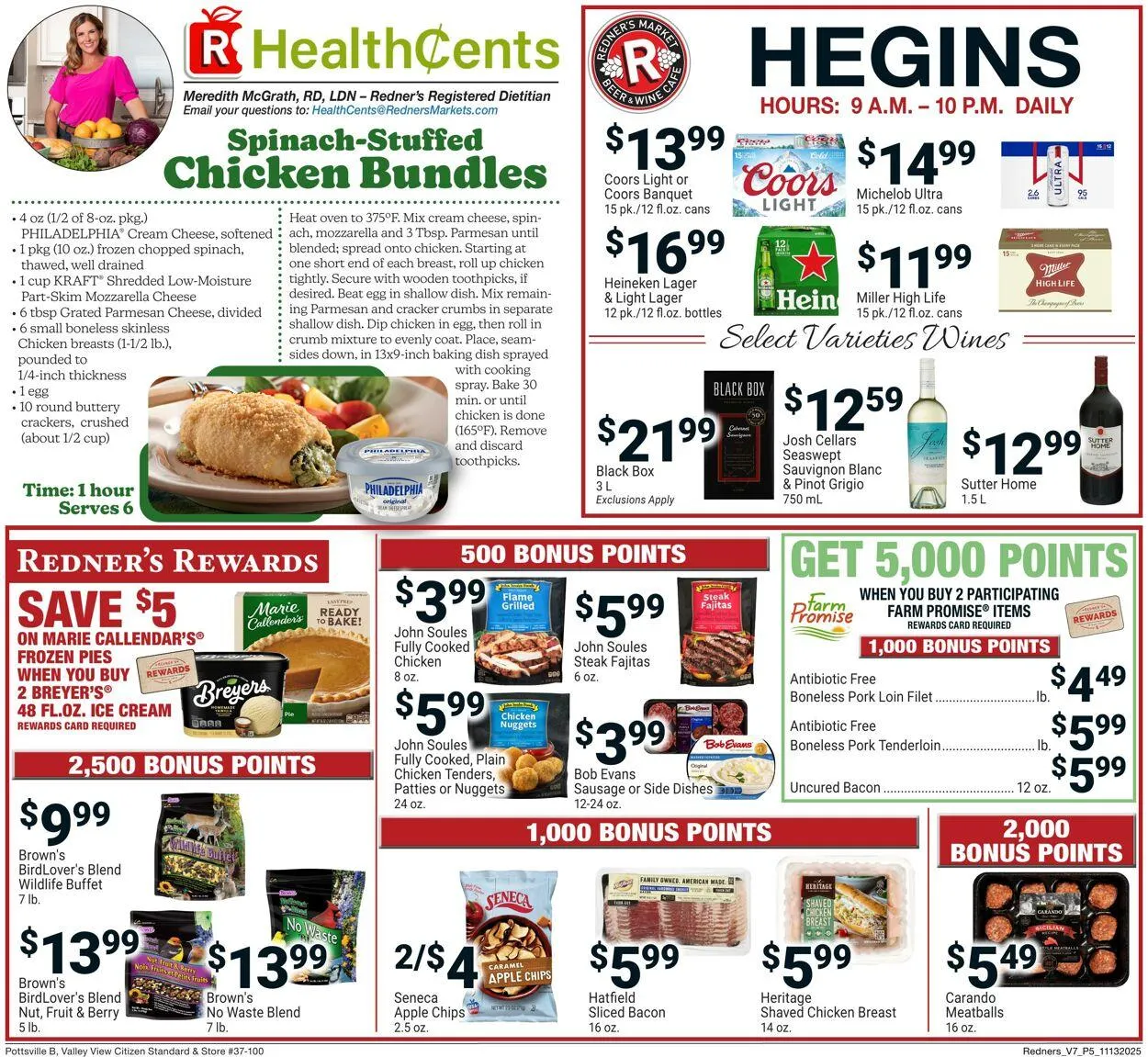 Catálogo de Redner’s Warehouse Market Current weekly ad 13 de noviembre al 19 de noviembre 2025 - Página 5