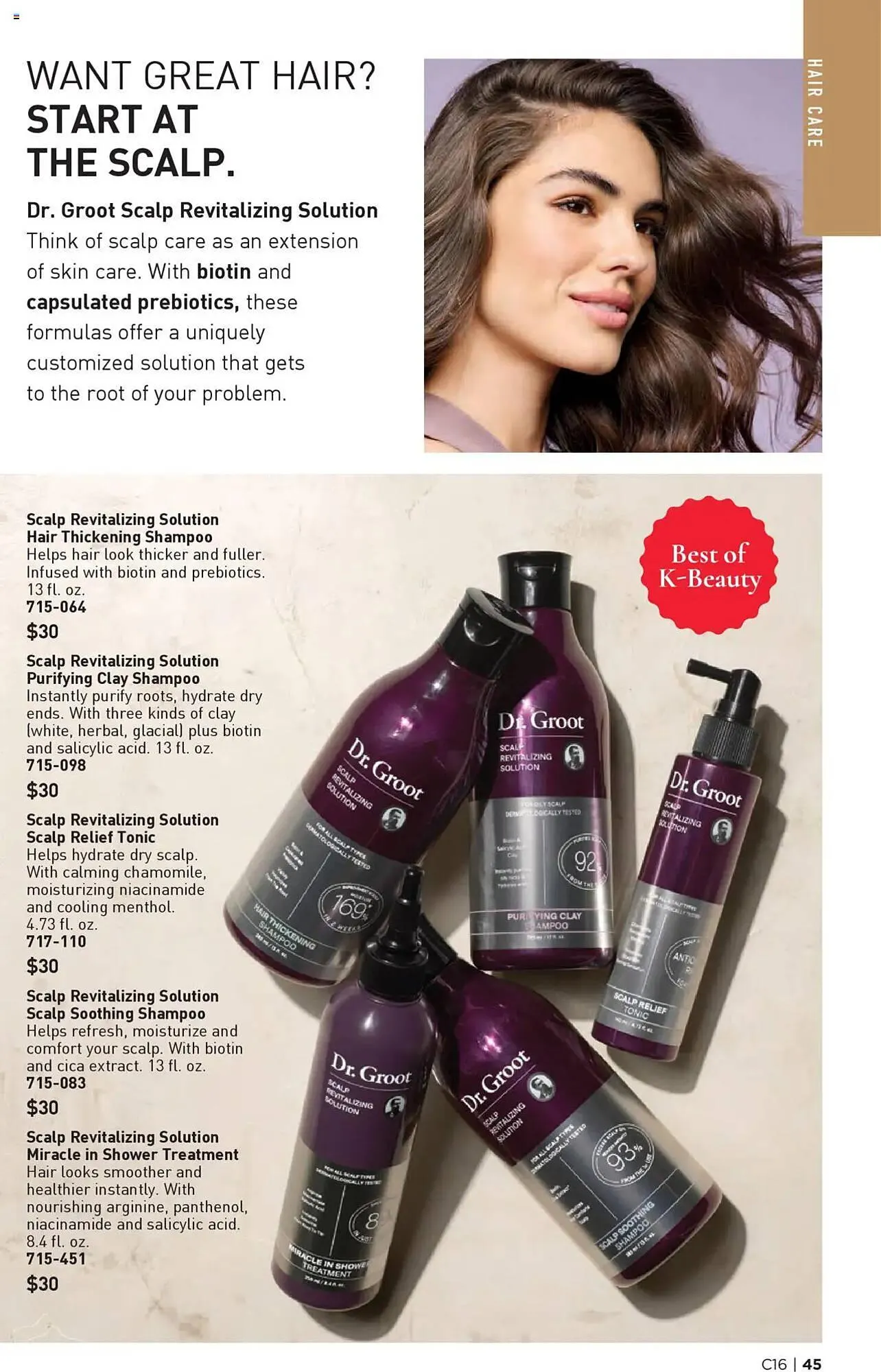 Weekly ad Avon Weekly Ad from July 30 to August 13 2025 - Page 45