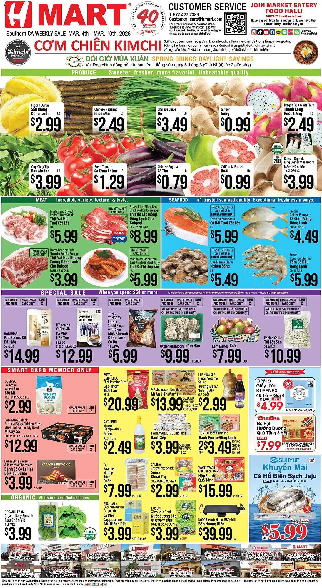 Weekly ad Hmart weekly ad from March 4 to March 11 2026 - Page 1