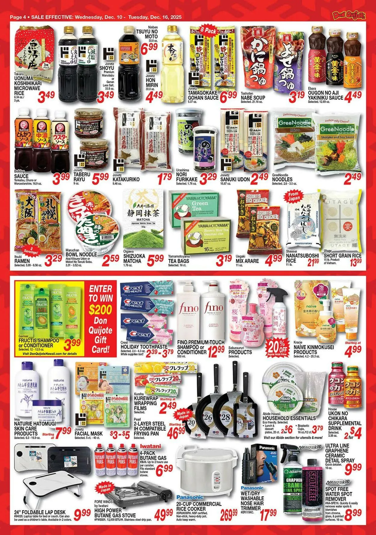 Weekly ad Don Quijote Hawaii from December 10 to December 16 2025 - Page 4