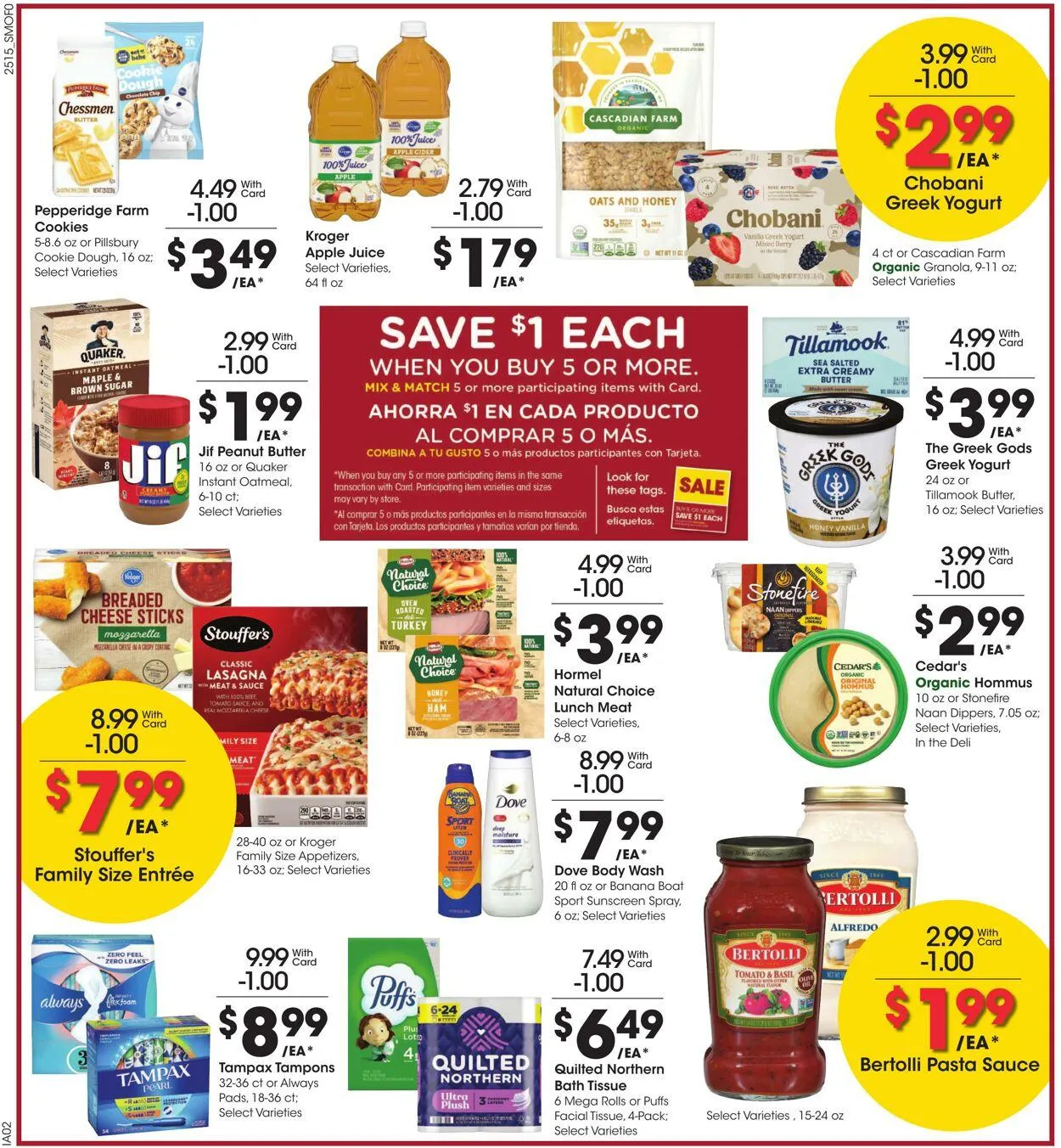 Weekly ad Smith's Current weekly ad from May 14 to May 20 2025 - Page 5