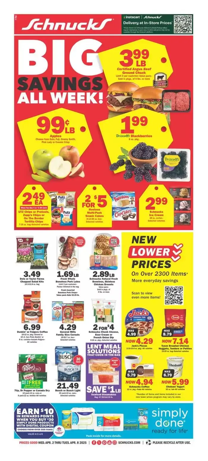 Discover attractive offers - 1