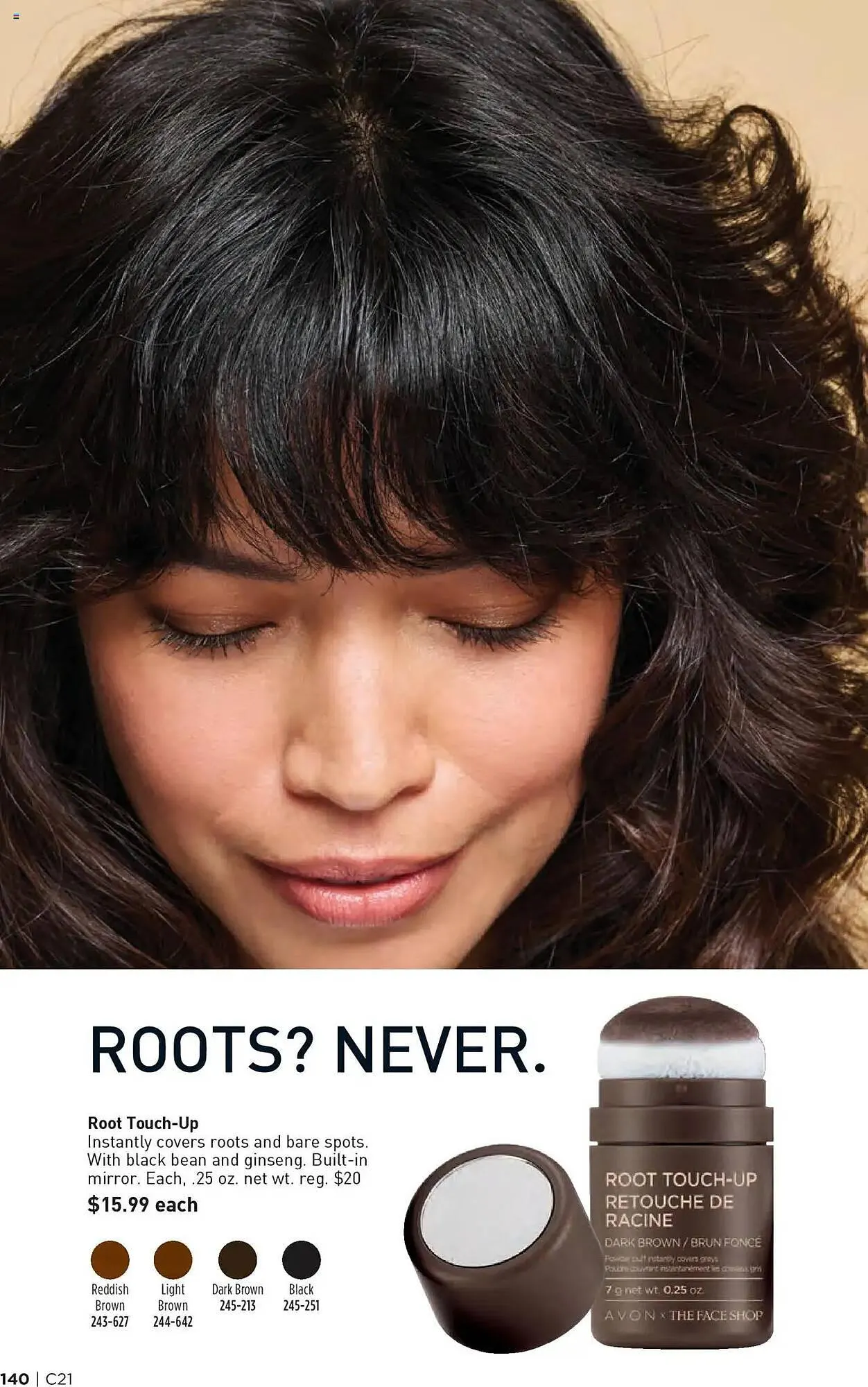 Weekly ad Avon weekly ad from October 8 to October 22 2025 - Page 140