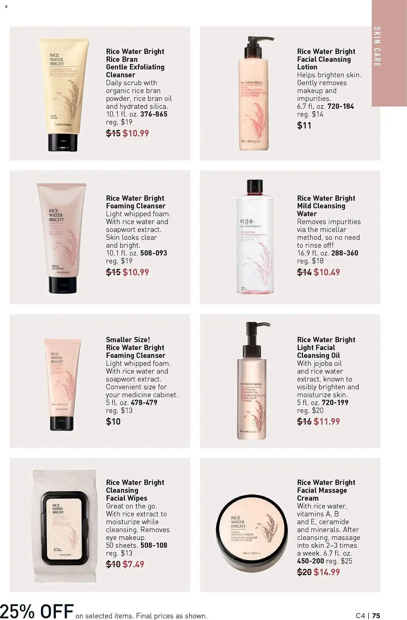 Weekly ad Avon weekly ad from February 11 to February 25 2026 - Page 75