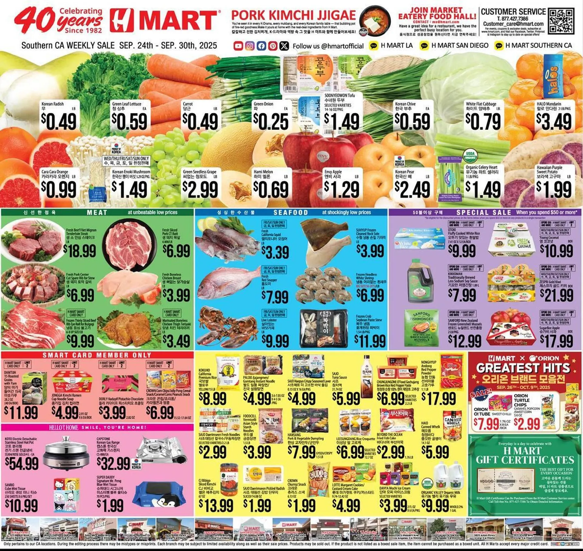Weekly ad Hmart weekly ad from September 24 to September 30 2025 - Page 1