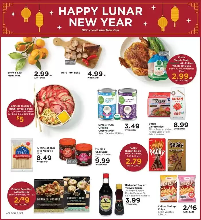 Weekly ad Weekly Ad from January 15 to January 21 2025 - Page 9