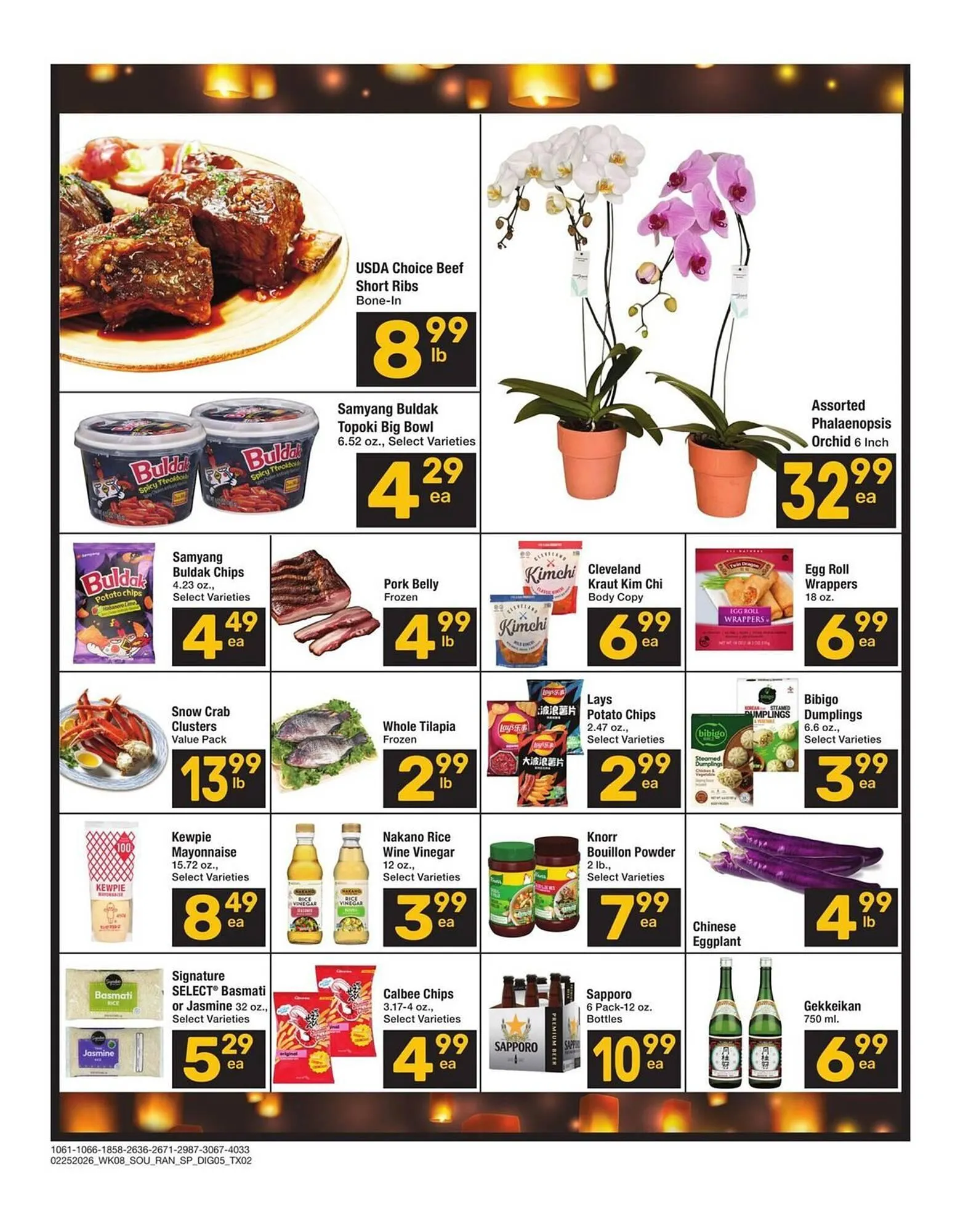 Weekly ad Randalls weekly ad from February 25 to March 3 2026 - Page 2