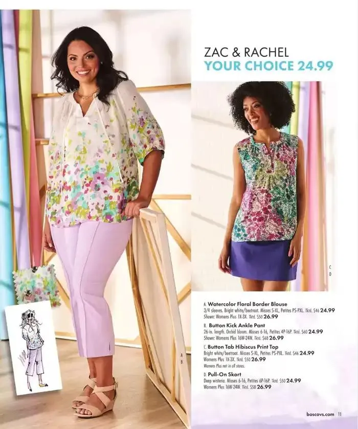 Weekly ad Our best offers for you from March 26 to April 9 2025 - Page 11