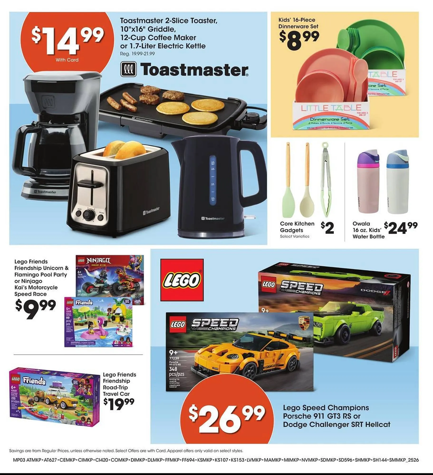 Weekly ad Fry's Weekly Ad from July 30 to August 5 2025 - Page 4