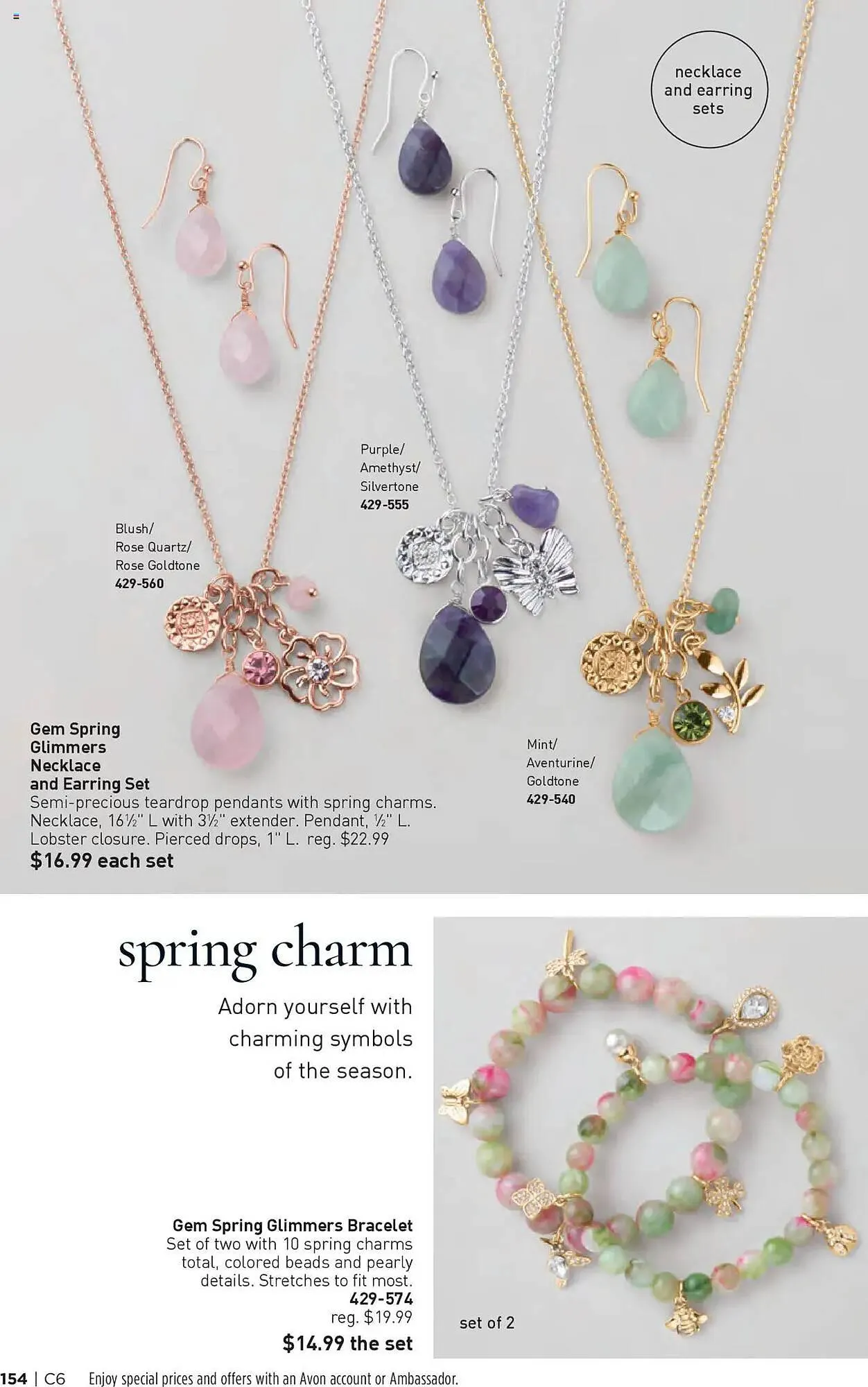 Weekly ad Avon Weekly Ad from March 12 to March 25 2025 - Page 151