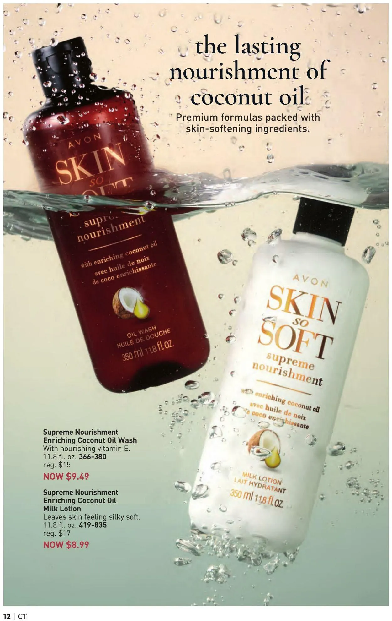 Weekly ad Avon from June 1 to June 30 2025 - Page 12