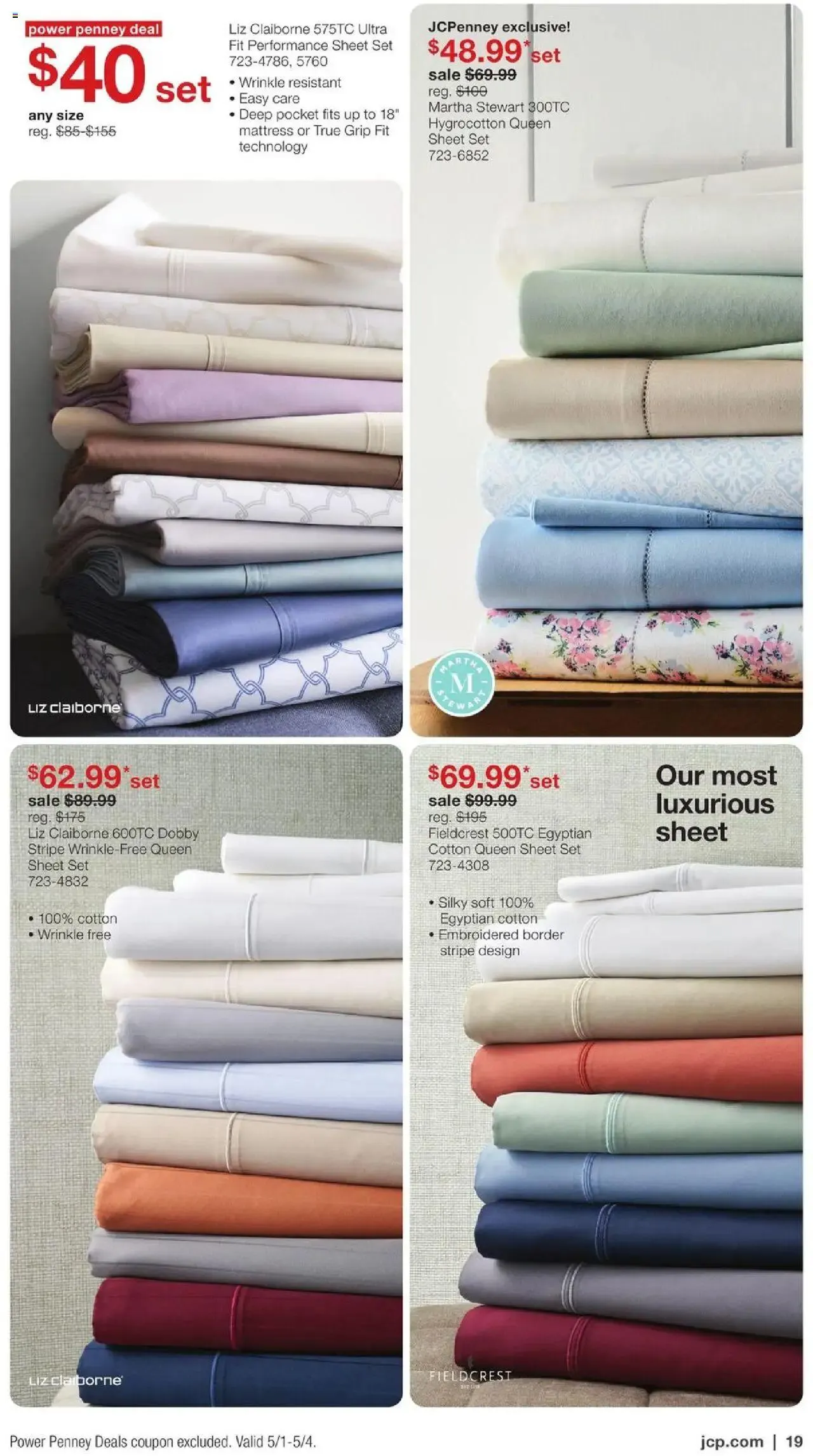 Weekly ad JCPenney Memorial Day Home Sale from May 1 to May 26 2025 - Page 18