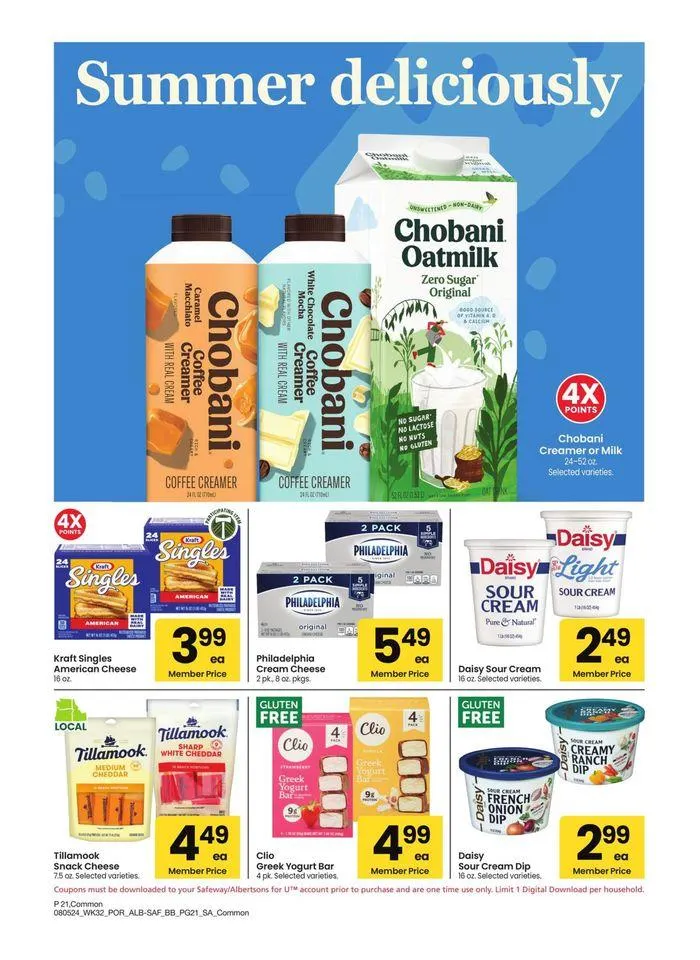 Weekly ad Albertsons - Portland - BBS from August 5 to September 8 2024 - Page 21