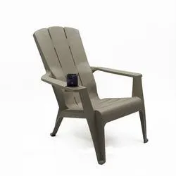 Gracious Living™ Sandstone Adirondack Patio Chair