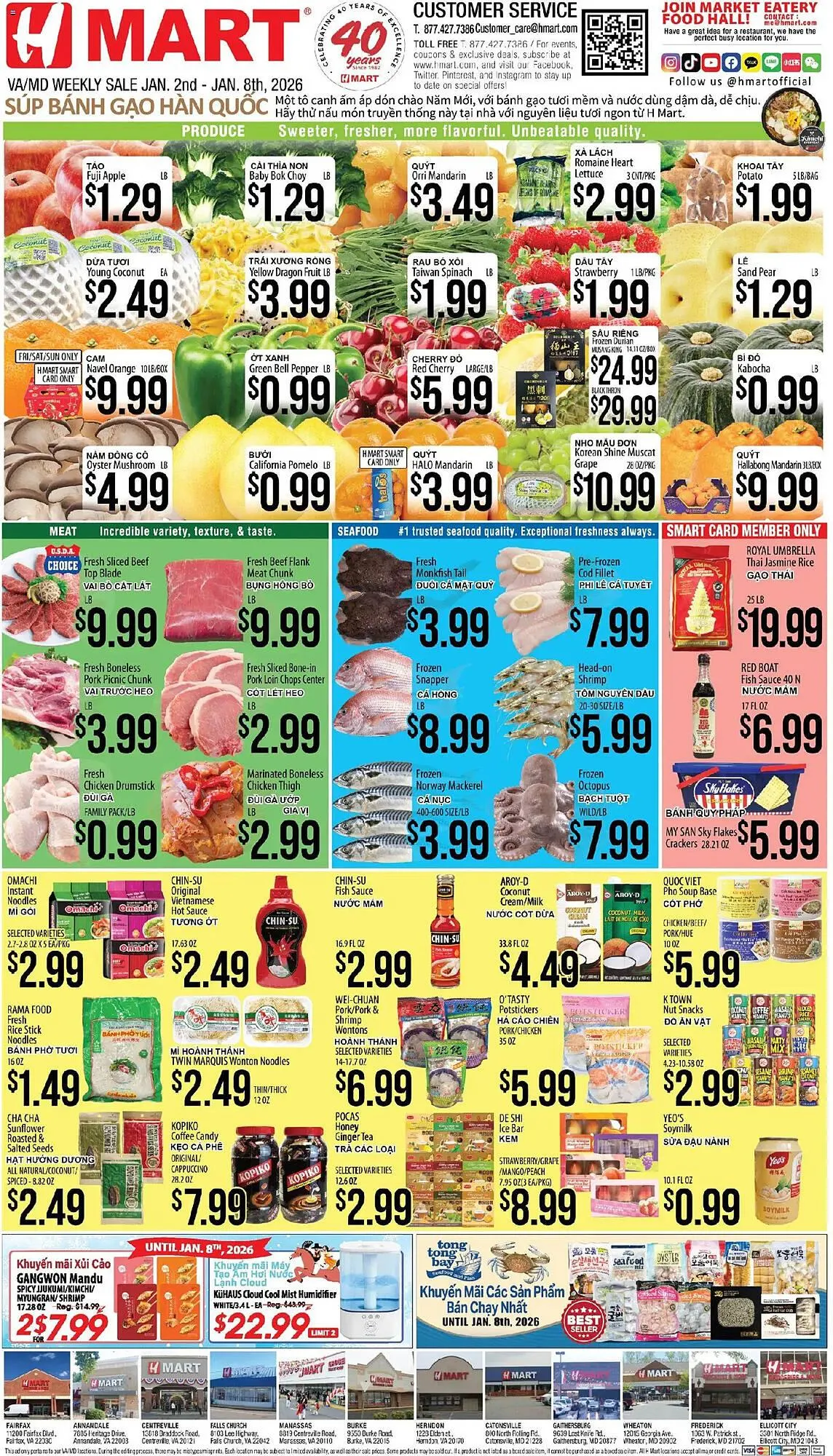 Weekly ad Hmart weekly ad from January 2 to January 9 2026 - Page 1