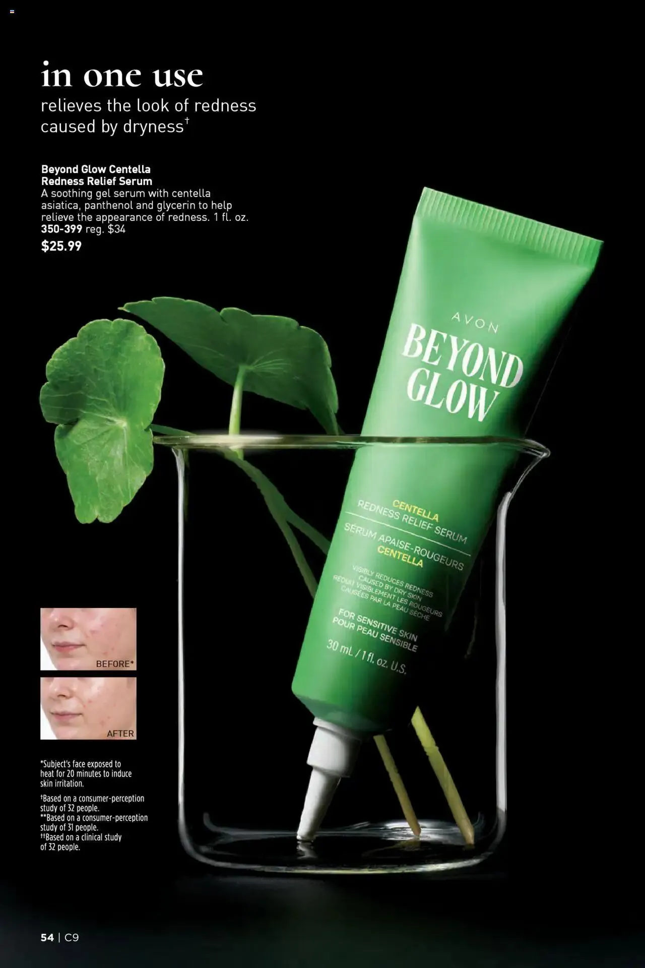 Weekly ad Avon Brochure from April 23 to May 6 2025 - Page 54