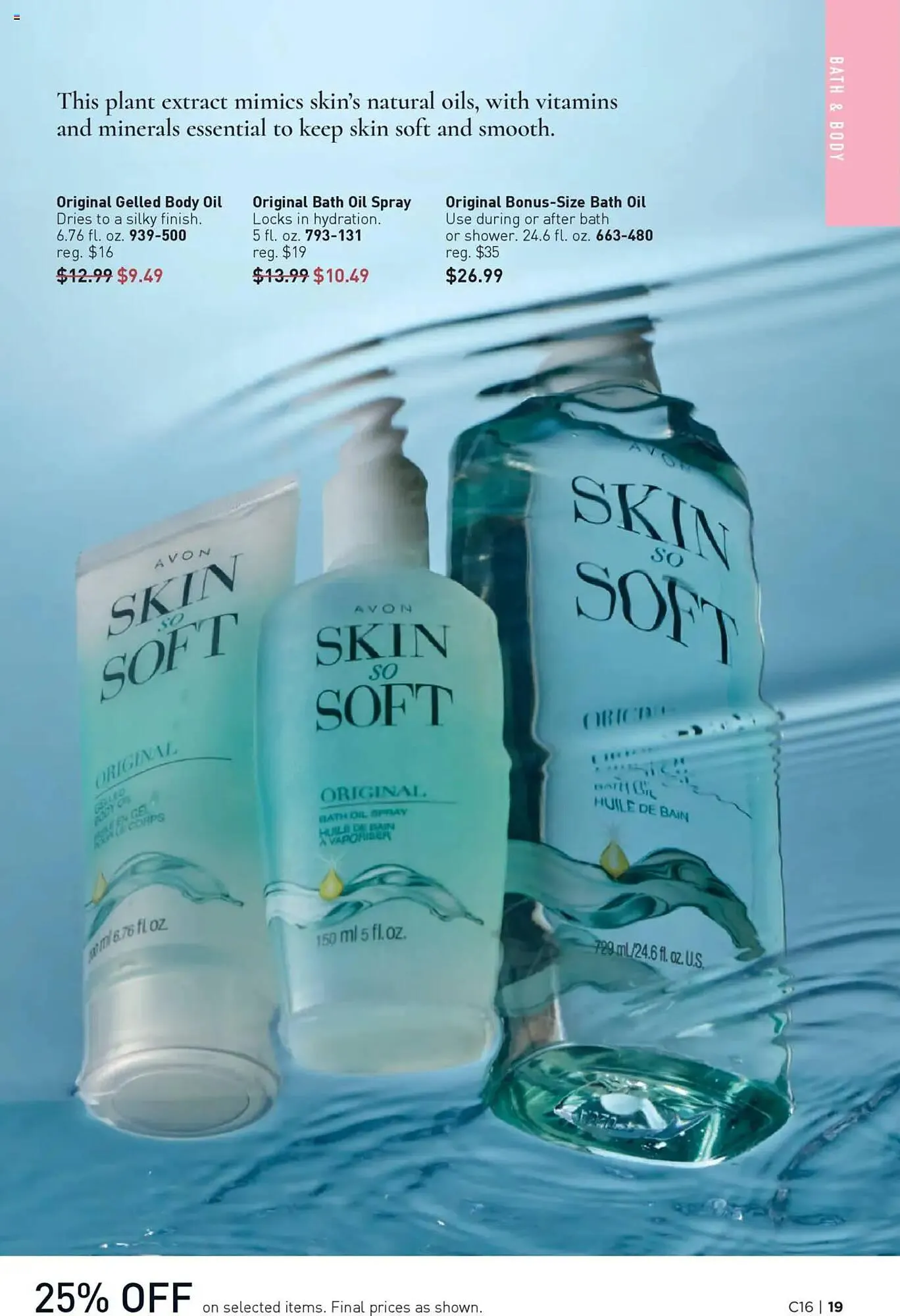 Weekly ad Avon Weekly Ad from July 30 to August 13 2025 - Page 19