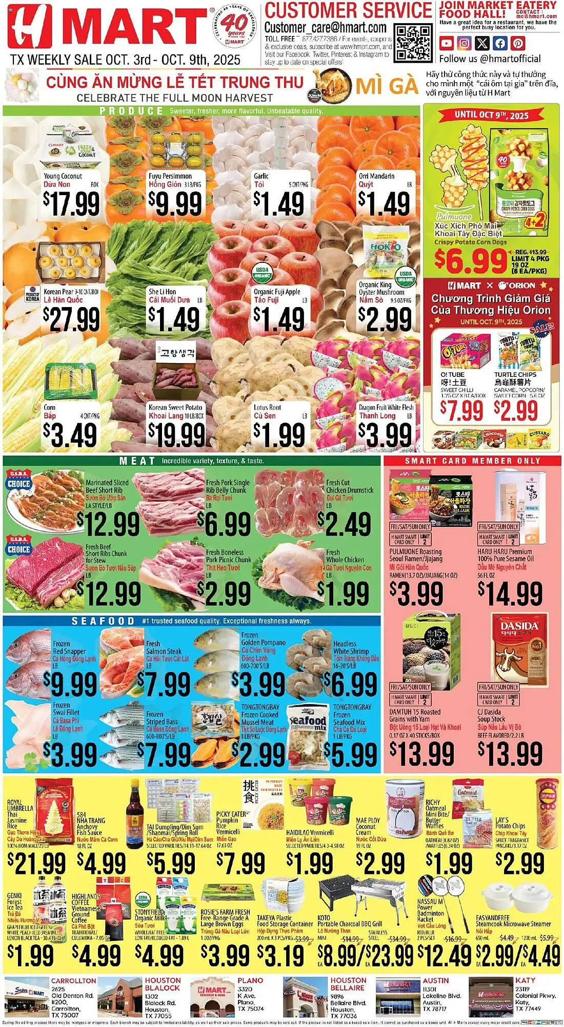 Weekly ad Hmart weekly ad from October 3 to October 10 2025 - Page 1