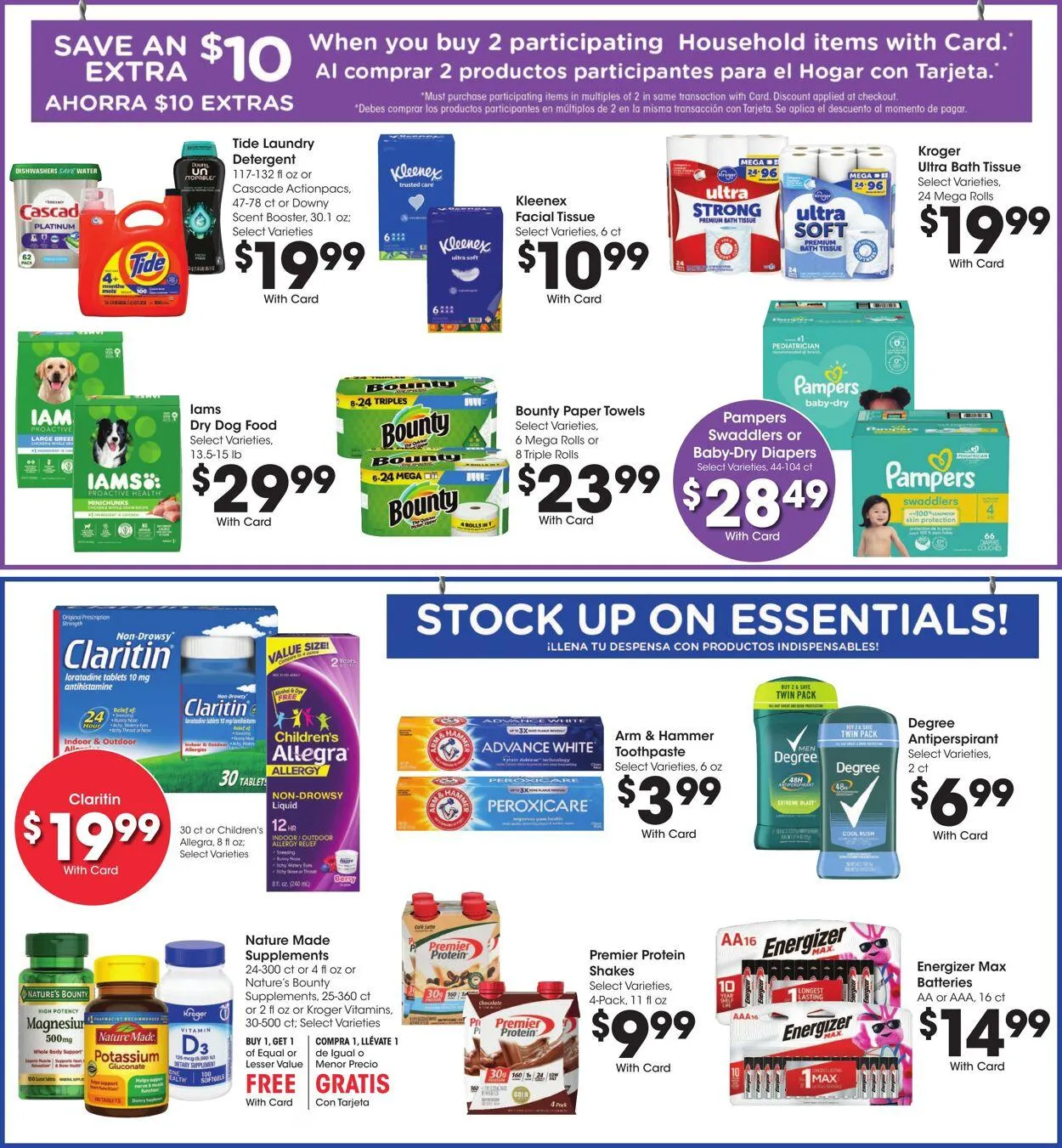 Weekly ad Smith's Current weekly ad from March 26 to April 1 2025 - Page 8