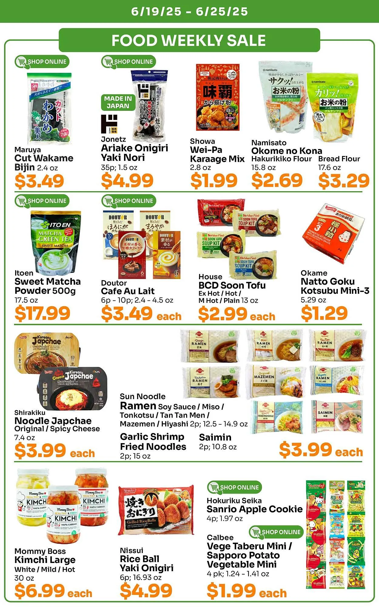 Weekly ad Tokyo Central Specialty Market Weekly Ad from June 19 to June 25 2025 - Page 3