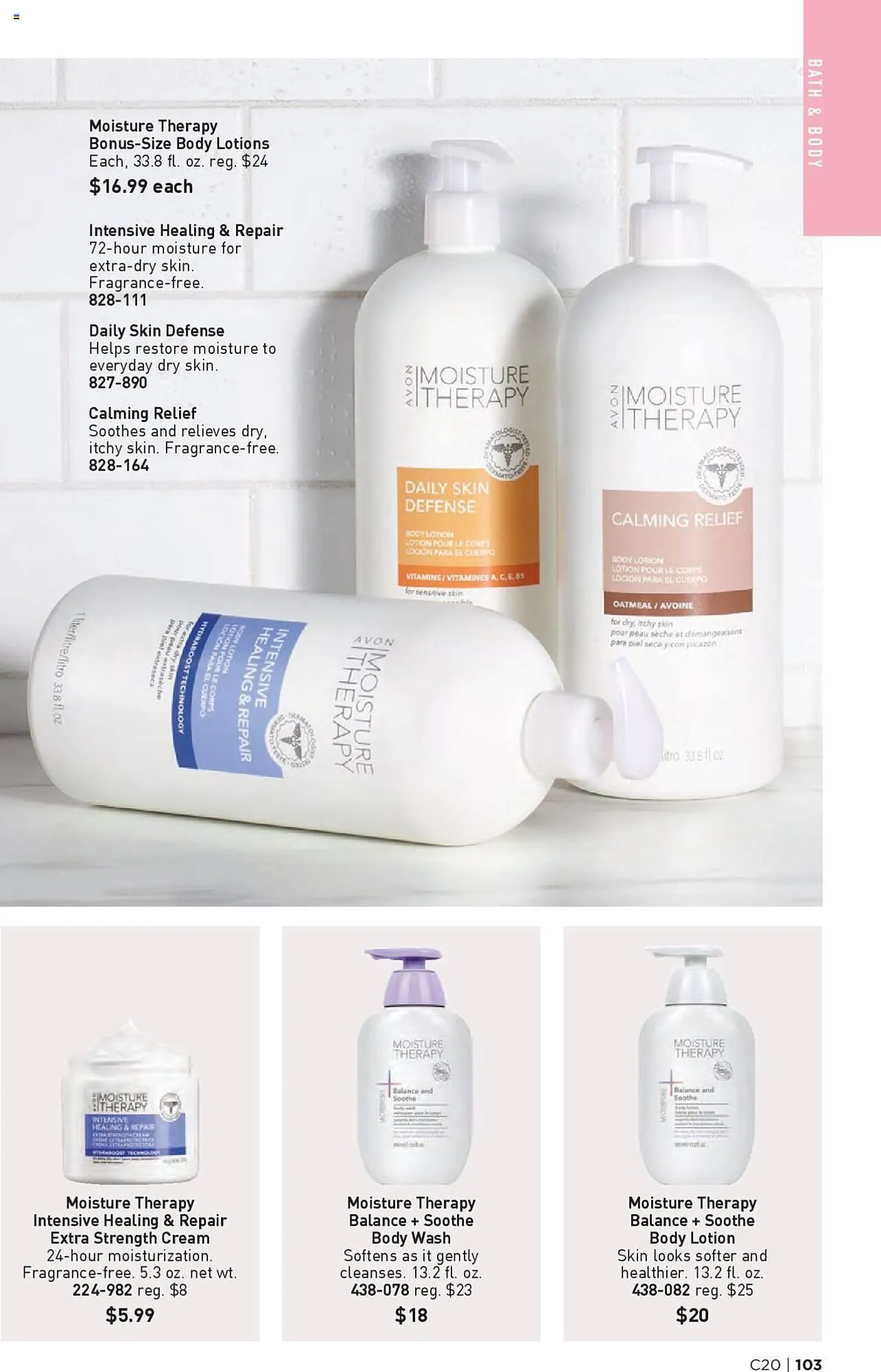 Weekly ad Avon Weekly Ad from September 11 to September 18 2024 - Page 100