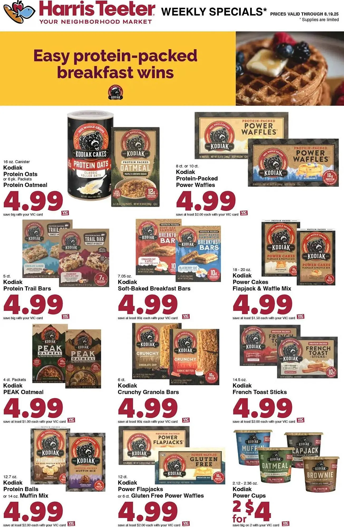 Weekly ad Harris Teeter Weekly Ad from August 13 to August 19 2025 - Page 15