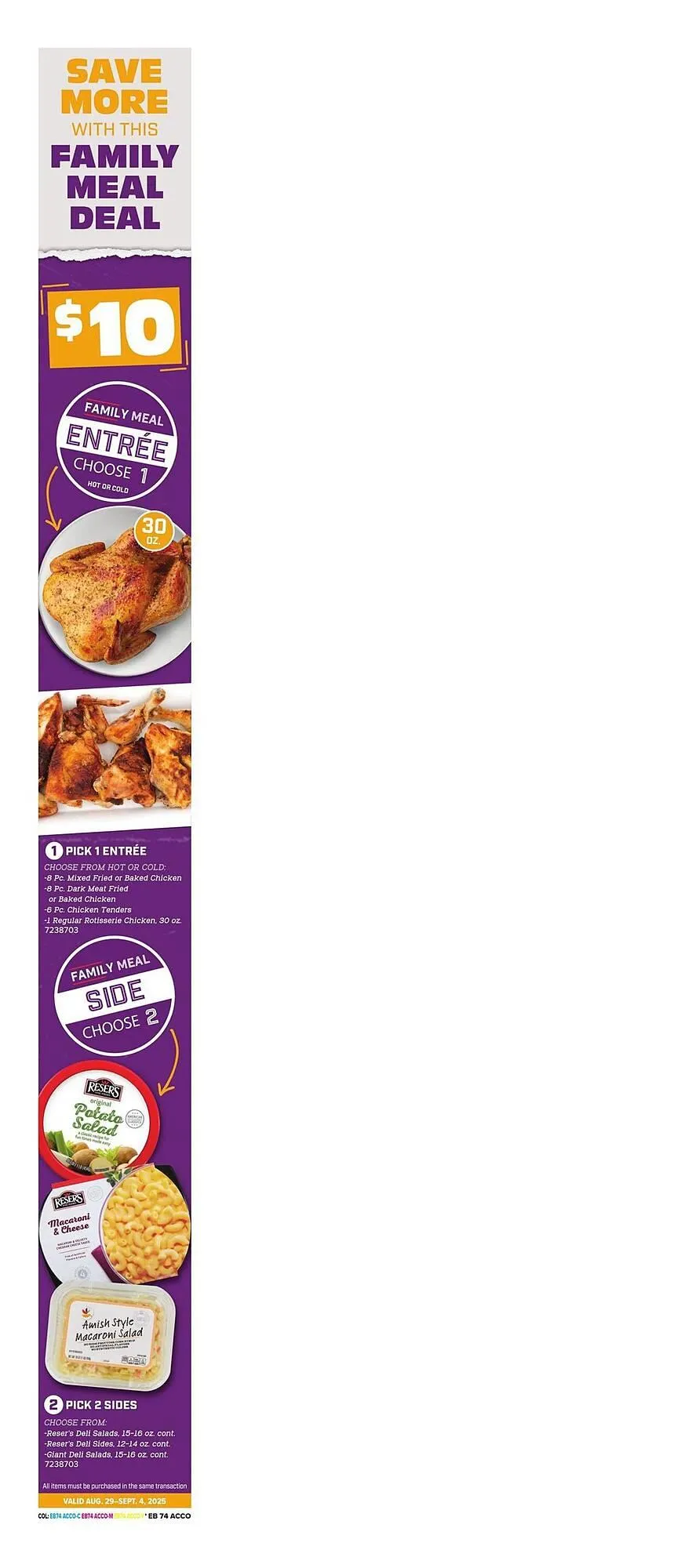 Weekly ad Giant Food Weekly Ad from August 29 to September 4 2025 - Page 4