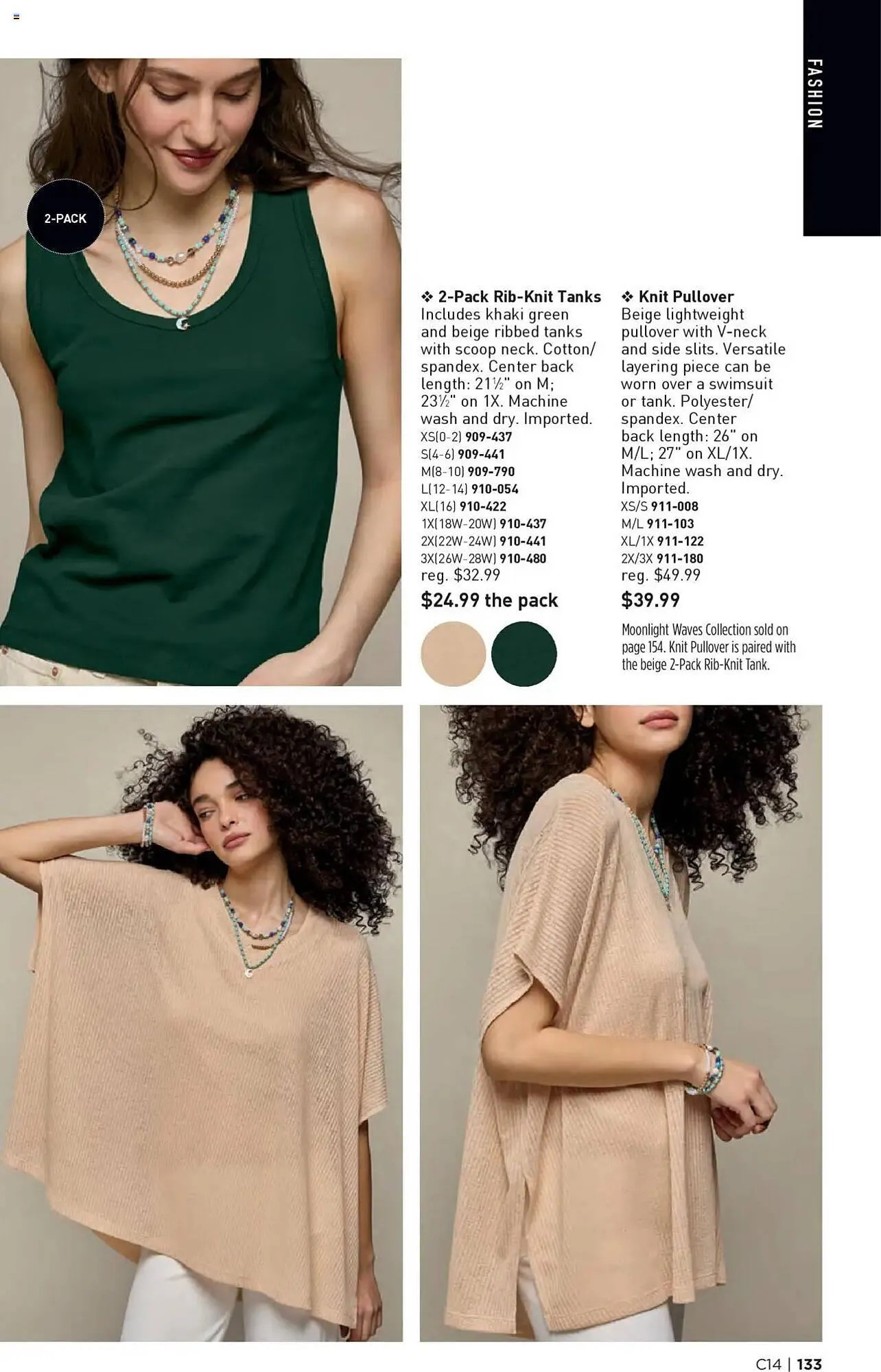 Weekly ad Avon Weekly Ad from July 2 to July 16 2025 - Page 133