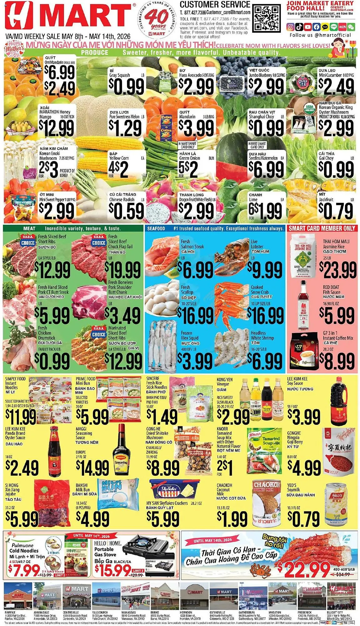 Weekly ad Hmart weekly ad from May 8 to May 14 2026 - Page 1