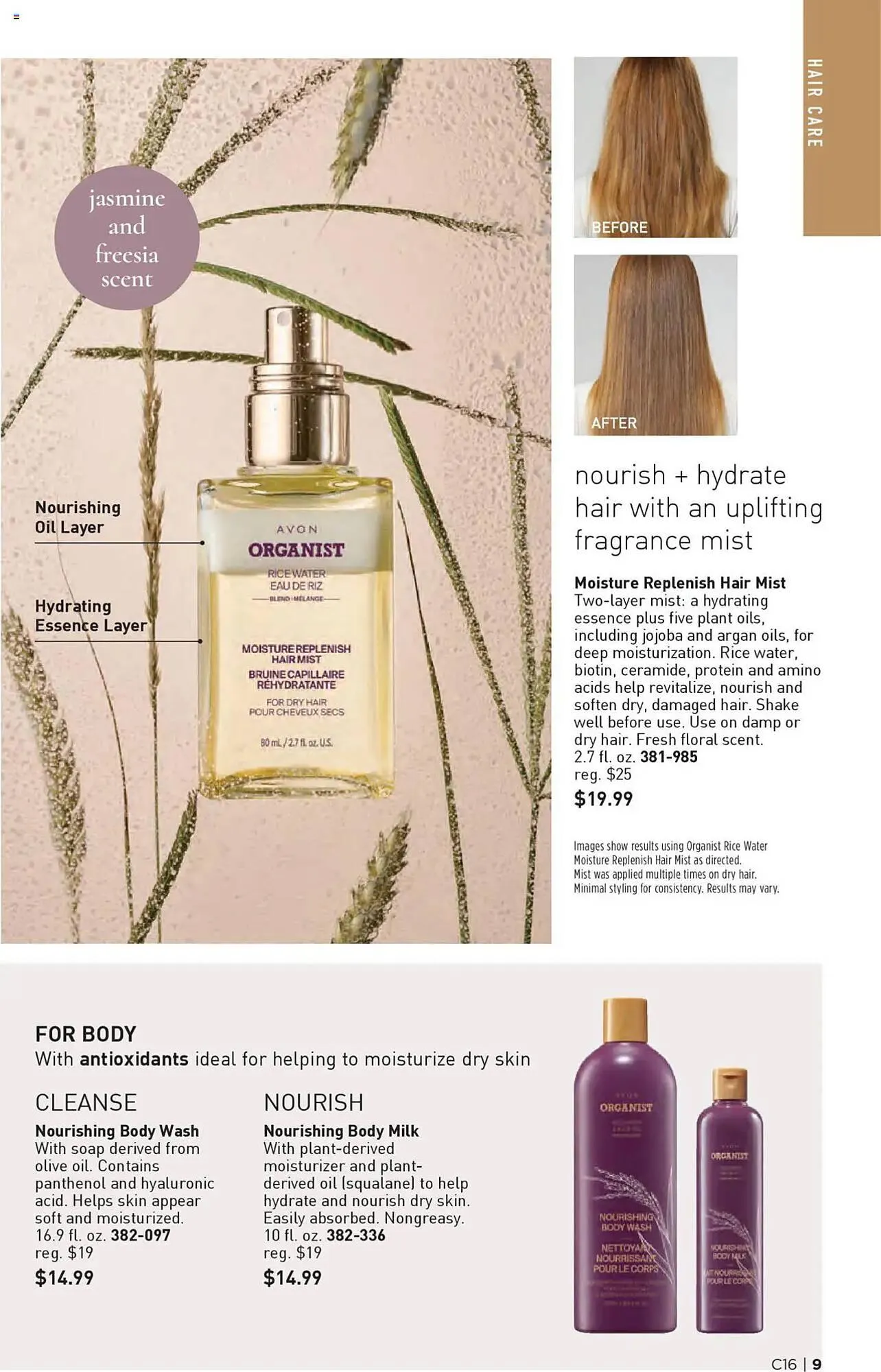 Weekly ad Avon Weekly Ad from July 30 to August 13 2025 - Page 9