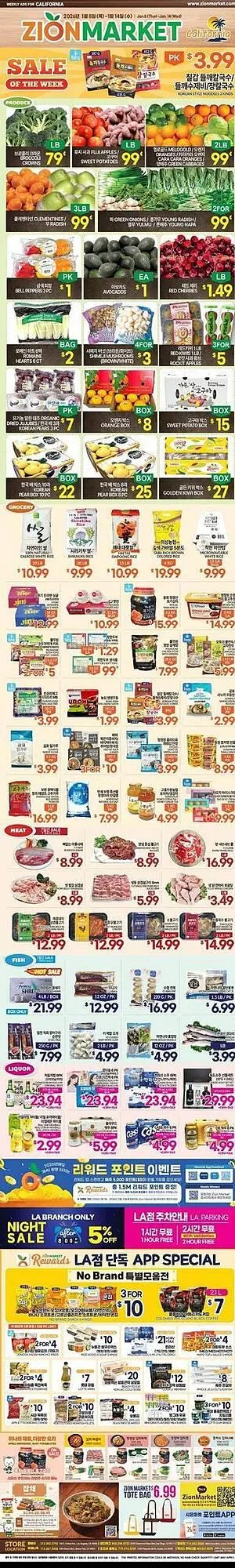 Weekly ad Zion Market weekly ad from January 8 to January 14 2026 - Page 1