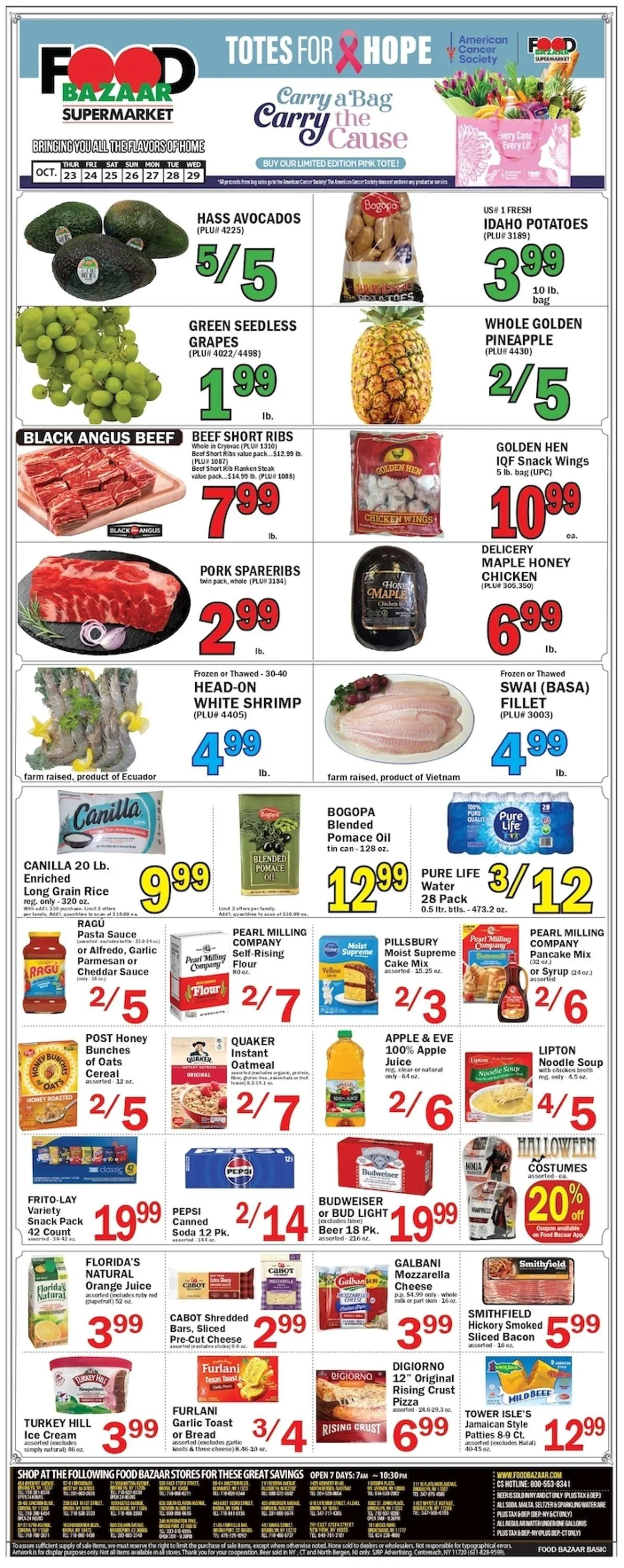 Food Bazaar Current weekly ad - 1